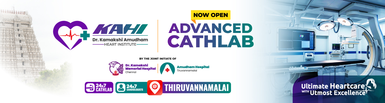Kamakshi Amudham Heart Institute