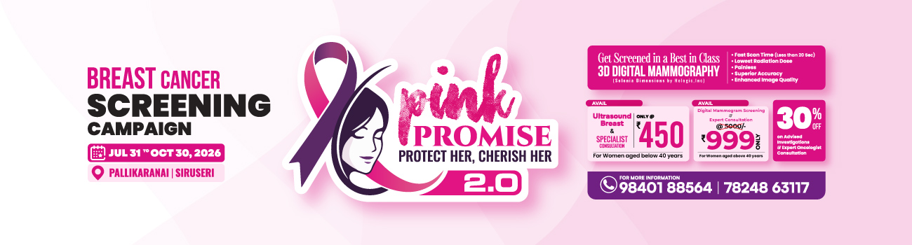 Breast Cancer Screening Campaign 2026
